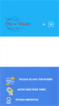 Mobile Screenshot of mikatravel.com